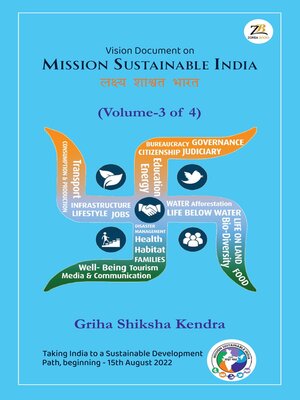 cover image of Mission Sustainable India Volume 3